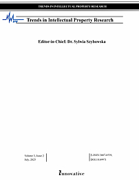2 vol.3, 2025 - Trends in Intellectual Property Research