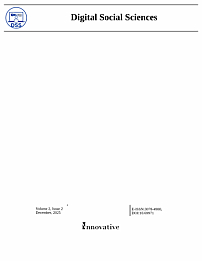 2 vol.2, 2025 - Digital Social Sciences