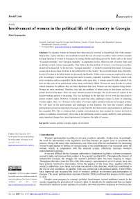 Involvement of women in the political life of the country in Georgia
