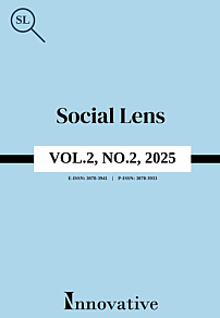 2 vol.2, 2025 -  Social Lens