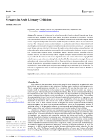 Streams in Arab Literary Criticism