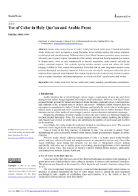 Use of Color in Holy Qur’an and Arabic Prose