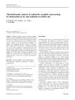 Thermodynamic analysis of radionuclides behaviour in products of vapour phase hydrothermal oxidation of radioactive graphite