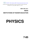 The task of two magnetic dipoles taking into account the equations of motion of their spins.