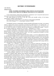 Рдождплждалжж вылвоплд вапьлав