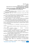 Принятие решений, основанное на рисках (изучая проект МС ИСО 9001:2015)