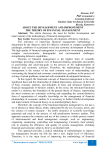 About the development and improvement the theory of financial management