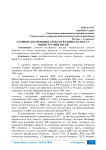 Главные достижения Алексея Кудрина на посту министра финансов