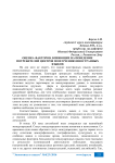 Оценка факторов, влияющих на поведение потребителей центров по изучению иностранных языков