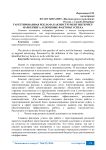 Таргетированная реклама как инструмент интернет-маркетинга: ключевые факторы успеха