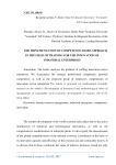 The implementation of competence-based approach in the field of training for the innovation of industrial enterprises