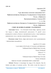 Стоит ли начинать бизнес с партнером?