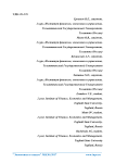 Что такое Social Media Optimization (SMO) и Social Media Marketing (SMM)