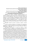 Analysis of the information support of local governments in the Russian regions