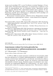 Адаптации сойки Garrulus glandarius к гнездованию в урбанизированном ландшафте