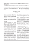 Модуль-ретранслятор для информационной защиты случайных антенн