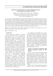 Photonic generation of ultra-wideband signal for Radio-over-Fiber systems