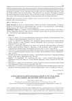 Обмен информацией в промышленной сети с модулями ввода-вывода дискретных сигналов ADAM-4055