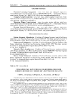 Урожайность и качество коллекционных образцов озимого ячменя в условиях юга Ростовской области