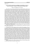 Математическая модель машинно-тракторного агрегата на базе трактора с гидростатической трансмиссией