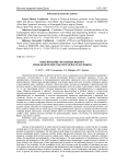 Обоснование методики выбора измельчителей-смесителей-раздатчиков