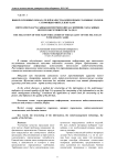 Выбор основных показателей качества войлочных головных уборов с помощью интеллект-карт