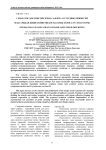 Сепаратор для очистки зерна сафлора от трудных примесей