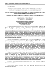 Исследование качества новых сортов пшеницы Казахстана, используемых для производства макаронных изделий
