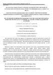 The use of bacterial strains to the relationship between the degree of contamination of flour bacterial spores and microbiological stability of bread