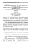 Ксіпкерлікті мемлекеттік олдау жне дамыту бадарламасын жзеге асыру жолдары