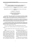 Жеміс - ккністі шикізаттары оспасынан дайындалан антты печеньені сапа крсеткіштерін зерттеу