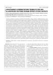 Эффективность влияния Outdoor Training по типу ОФП на физическое состояние женщин первого зрелого возраста