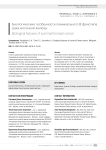 Биологические особенности люминального в фенотипа рака молочной железы