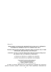 Эффективность ионокавитационной обработки для устойчивого хранения масличных культур в газовой среде азота