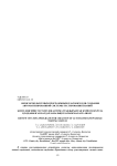 Обзор используемых программных платформ для создания автоматизированной системы тестирования знаний