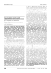 Рассуждения Альбера Камю о жизненном цикле и философии