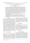 Ab initio modeling of Raman and infrared spectra of calcite