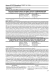 Технологическая оценка сахарной свеклы, инфицированной возбудителями сосудистого бактериоза в период вегетации