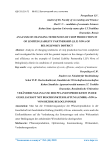 Analysis of changing tendencies of crop production in of limited liability partnership (LLP) Niwa of Beloglinskiy district