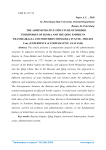 The administrative structure of border territories of Russia and the Qing empire in Transbaikalia and Northern Mongolia in XVIII - mid-XIX cent. (experience of comparative analysis)