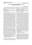 Адаптивные образцы ячменя для селекции в Республике Тыва при глобальном изменении климата