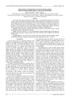 Tree-serial parametric dynamic programming with flexible prior model for image denoising