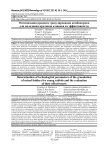 Оптимизация процесса гранулирования комбикормов для молодняка кроликов и оценка их эффективности