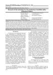 Research of the technology for the production of modified sulfur bituminous binders