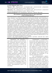Исследование и оптимизация замкнутого цикла дробления медно-молибденовой руды
