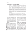 Oil and gas drilling in the Russian Arctic: economic growth, environment and cultural values