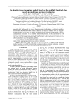 An adaptive image in painting method based on the modified Mumford-Shah model and multiscale parameter estimation