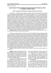 Оценка влияния систем распределения и дозирования семян селекционных сеялок на урожайность озимого ячменя