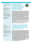 Результаты сравнительной оценки образцов овса (A. sativa L., A. byzantina C. Koch) по устойчивости к полеганию, урожайности и адаптивности в центральных регионах нечерноземной зоны РФ