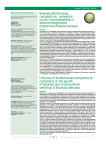 Влияние Xanthomonas campestris pv. campestris на рост этиолированных и фотосинтезирующих проростков Brassica oleracea